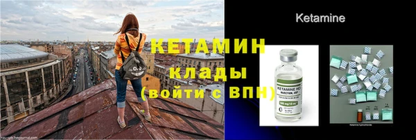 ПСИЛОЦИБИНОВЫЕ ГРИБЫ Верхнеуральск