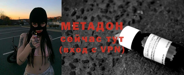 герыч Верея