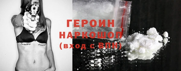 ПСИЛОЦИБИНОВЫЕ ГРИБЫ Верхнеуральск