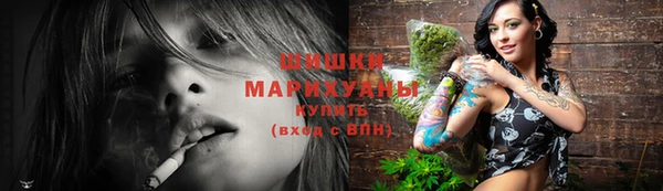 прущий лед Новый Уренгой