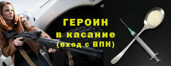 мдпв Бугульма