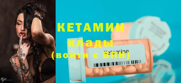 герыч Верея