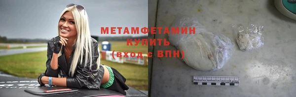 кокаин перу Верхний Тагил