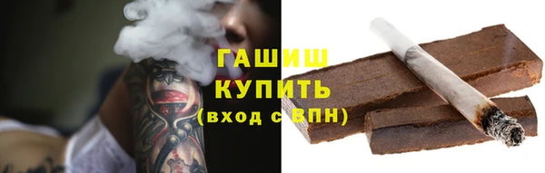 мдпв Бугульма
