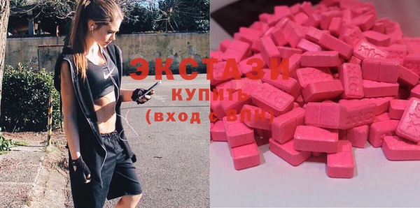 дживик Белокуриха