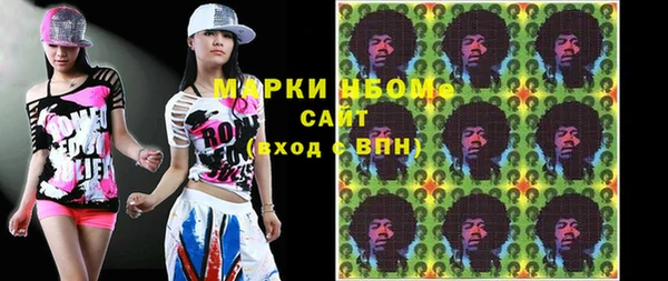прущий лед Новый Уренгой