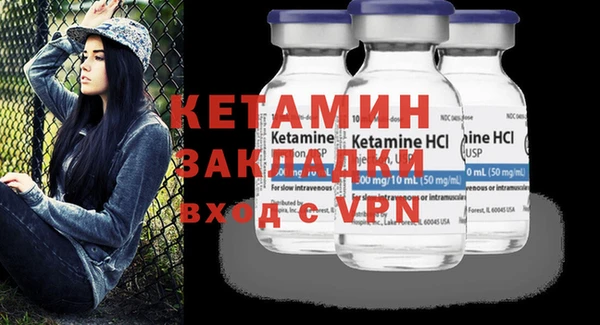 мдпв Бугульма