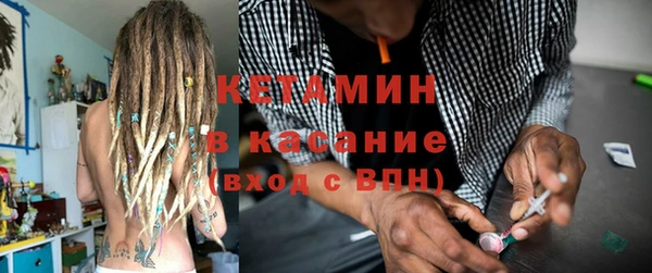 мдпв Бугульма