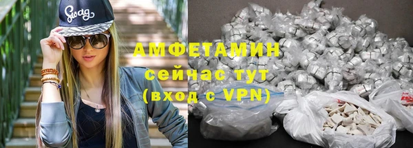 ПСИЛОЦИБИНОВЫЕ ГРИБЫ Верхнеуральск
