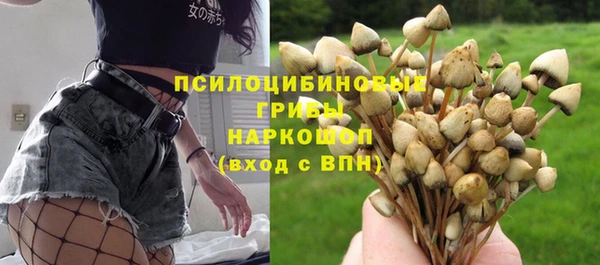 кокаин перу Верхний Тагил