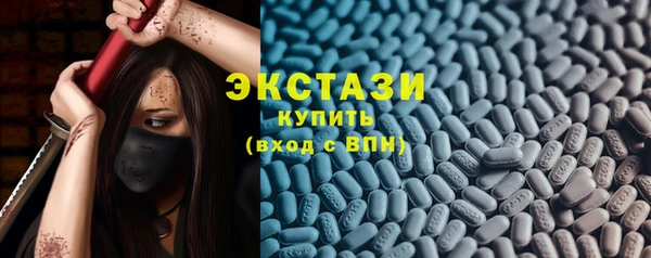 крисы Долгопрудный