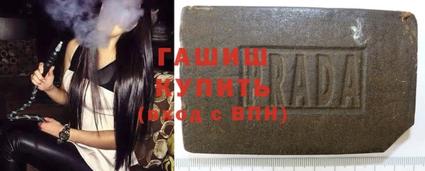 мдпв Бугульма