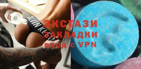 кокаин перу Верхний Тагил