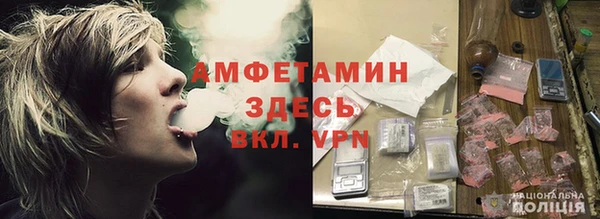 марки nbome Орехово-Зуево